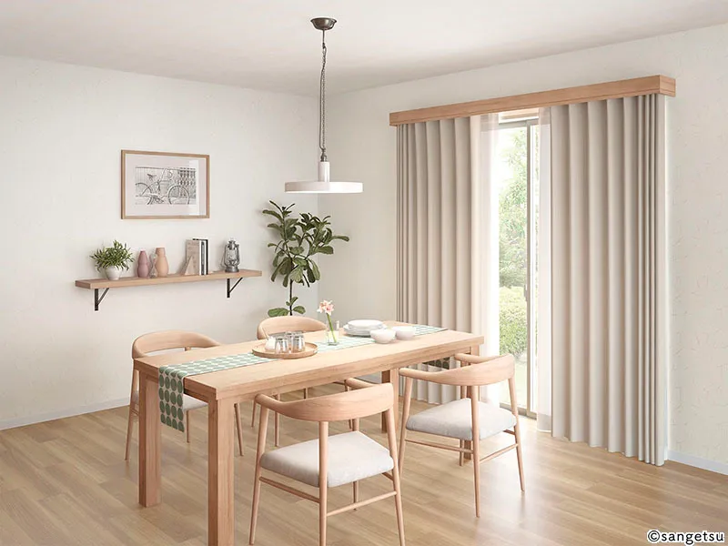 Giấy Dán Tường 77-4010 – 2024-2027 Reform Up (phối cảnh 4)