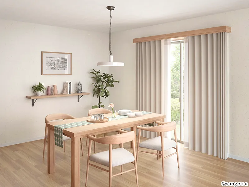 Giấy Dán Tường 77-4011 – 2024-2027 Reform Up (phối cảnh 2)