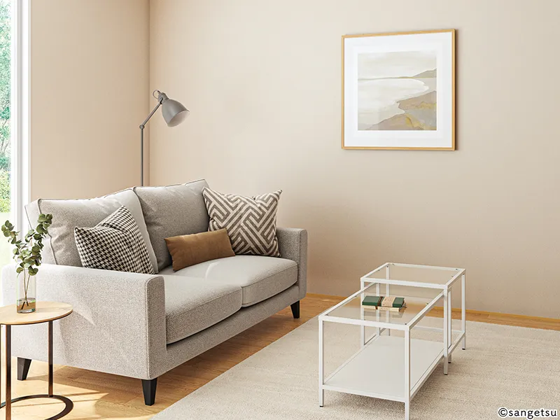 Giấy Dán Tường 77-4015 – 2024-2027 Reform Up (phối cảnh 3)