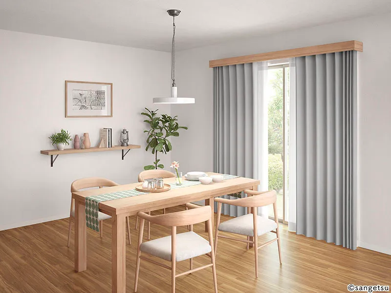 Giấy Dán Tường 77-4019 – 2024-2027 Reform Up (phối cảnh 5)