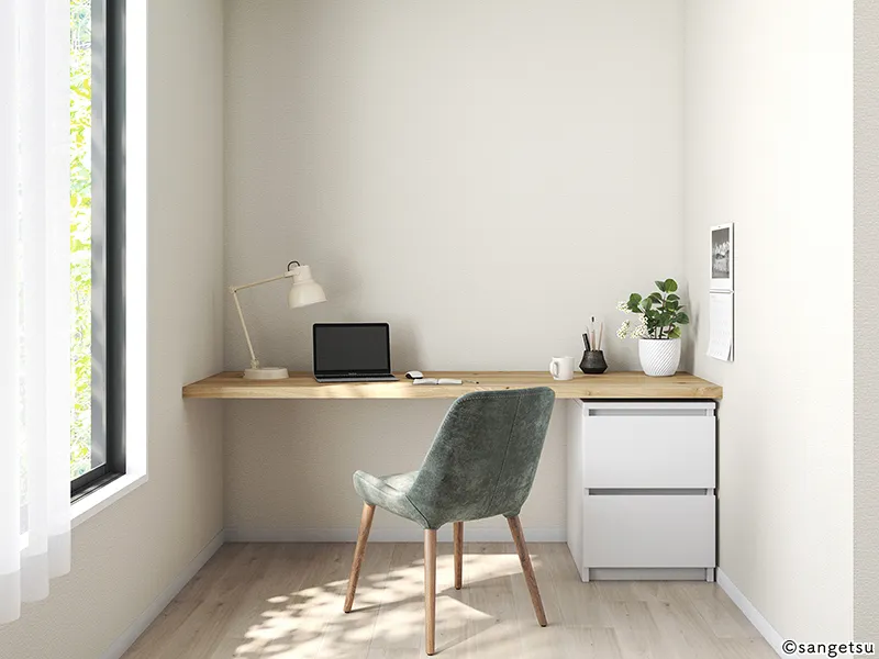 Giấy Dán Tường 77-4022 – 2024-2027 Reform Up (phối cảnh 5)