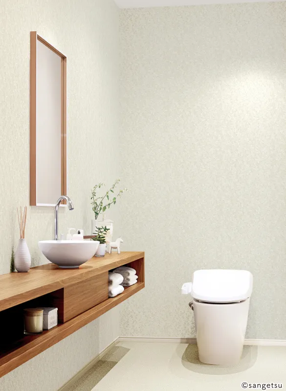 Giấy Dán Tường 77-4057 – 2024-2027 Reform Up (phối cảnh 2)