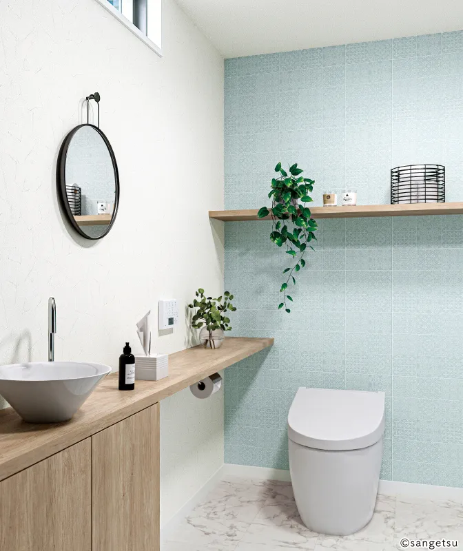 Giấy Dán Tường 77-4059 – 2024-2027 Reform Up (phối cảnh 2)