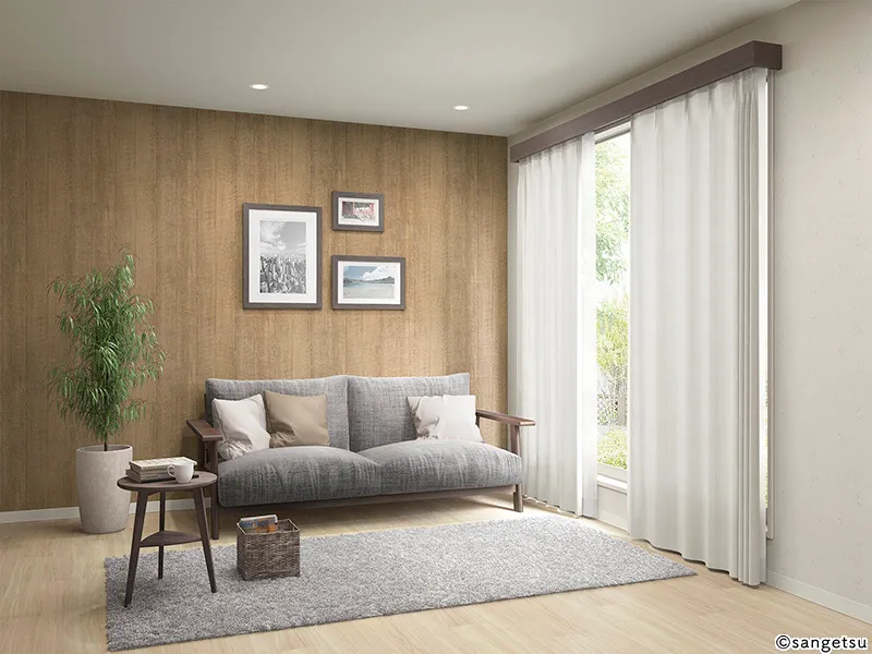 Giấy Dán Tường 77-4076 – 2024-2027 Reform Up (phối cảnh 3)