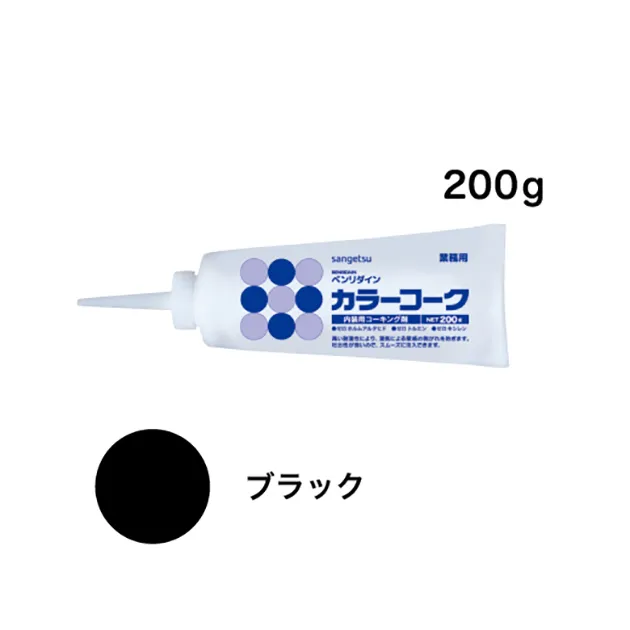 BB-100 — ảnh 1