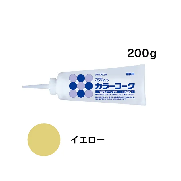 Ảnh BB-102