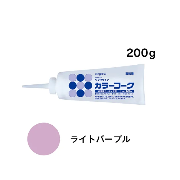 Ảnh BB-104