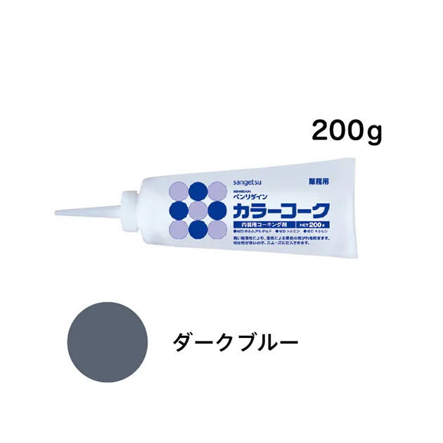 BB-105 — ảnh 1