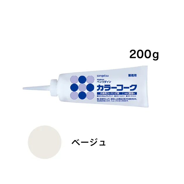 BB-106 — ảnh 1