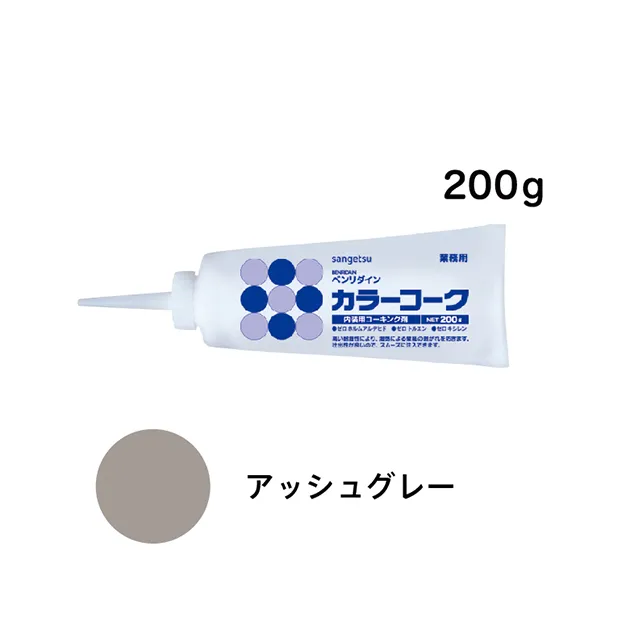 BB-107 — ảnh 1
