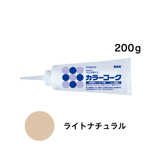 Ảnh BB-112