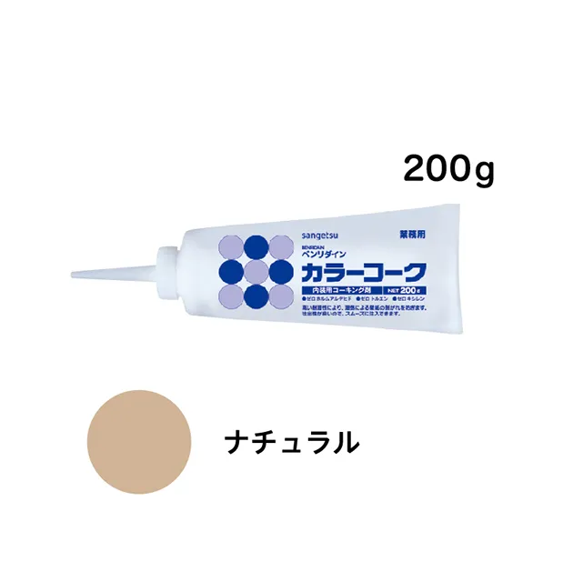 BB-113 — ảnh 1
