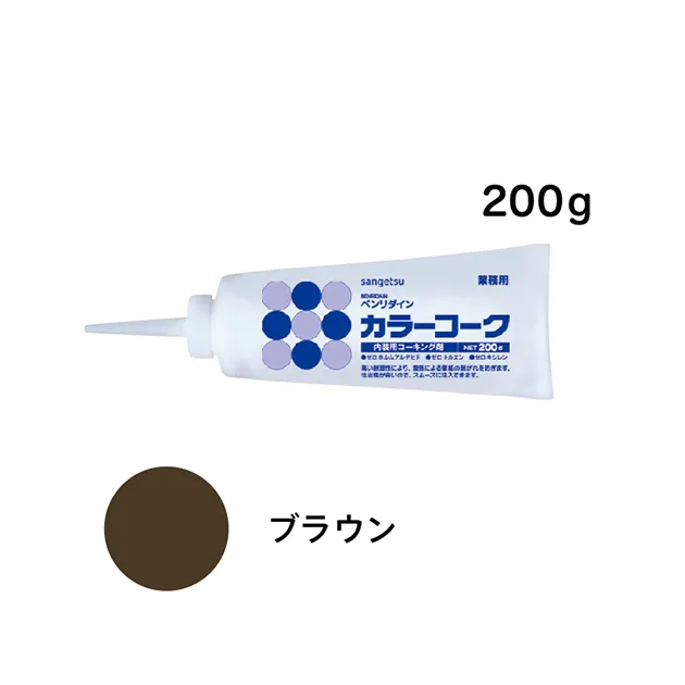BB-115 — ảnh 1
