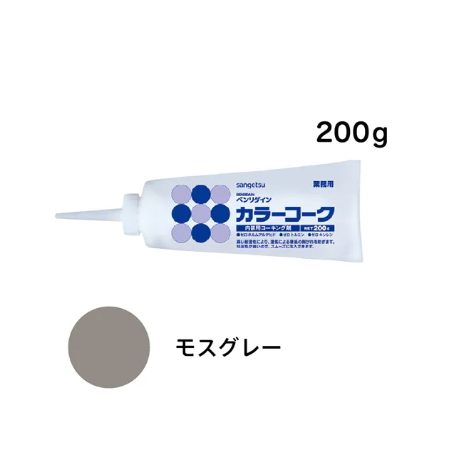 BB-116 — ảnh 1