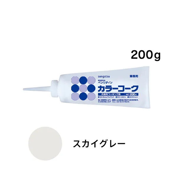 Ảnh BB-118