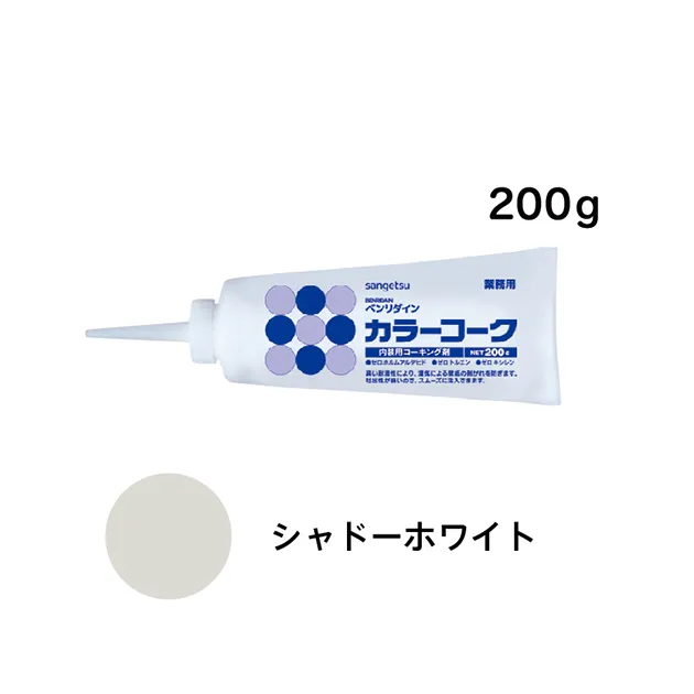 Ảnh BB-122