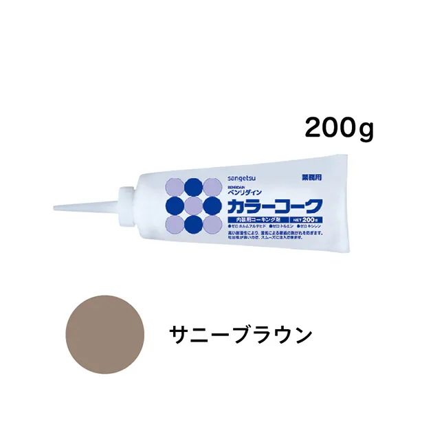 BB-125 — ảnh 1