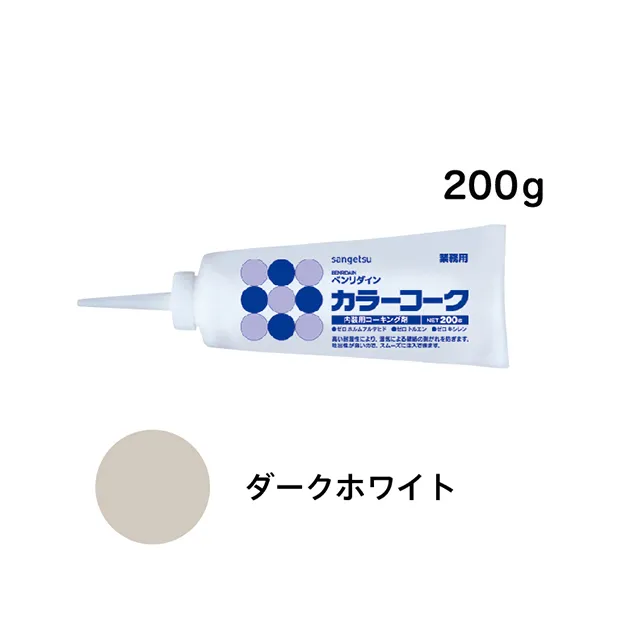 Ảnh BB-126