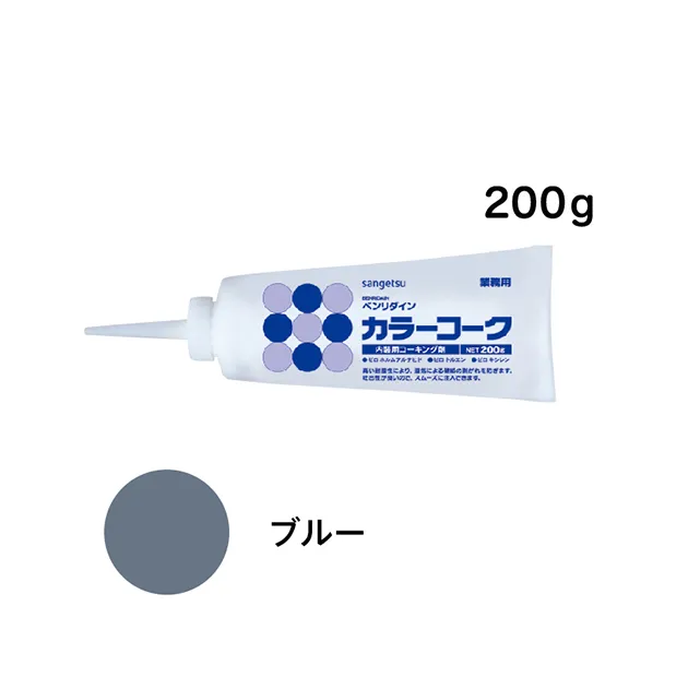 Ảnh BB-127