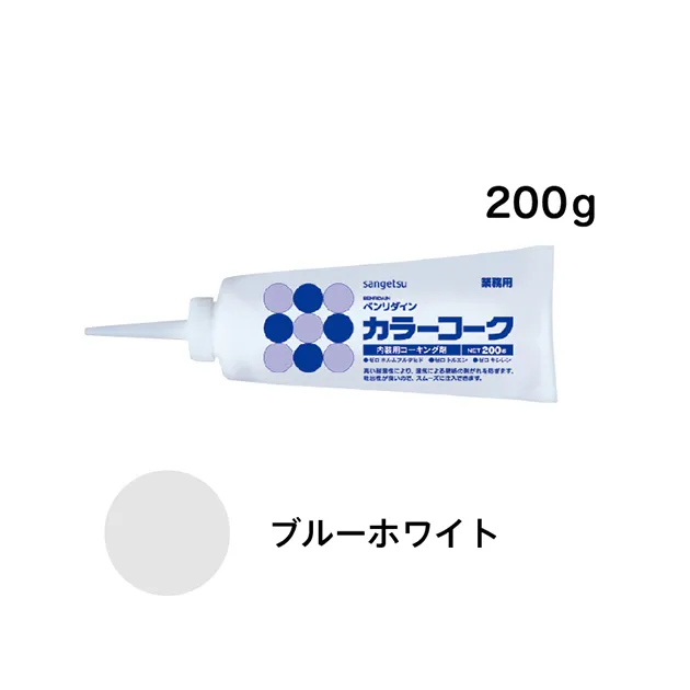 BB-129 — ảnh 1