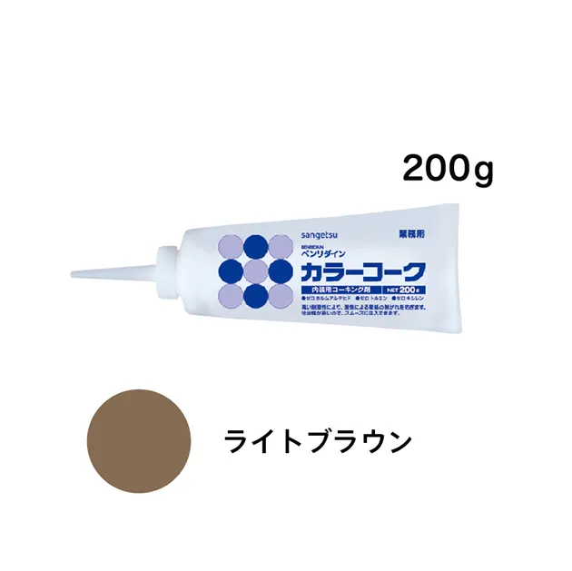 BB-130 — ảnh 1