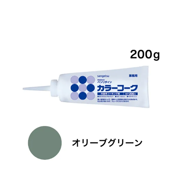 BB-131 — ảnh 1