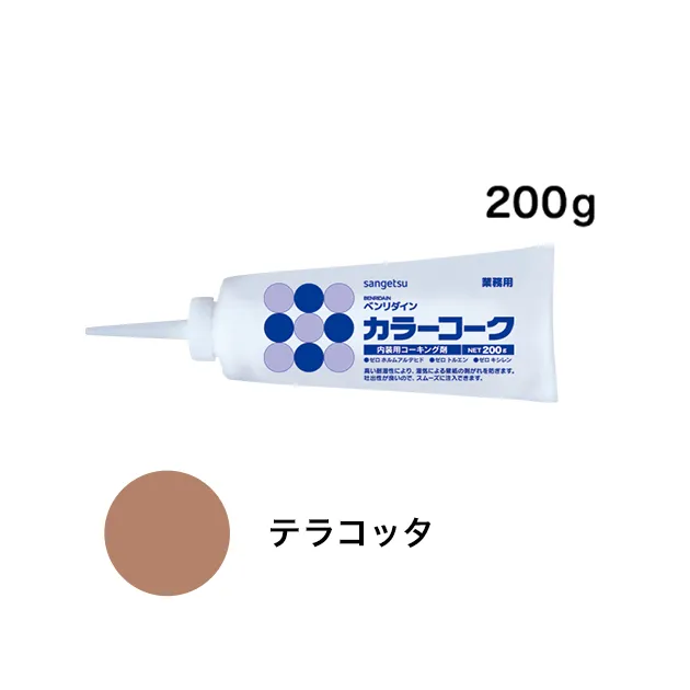 BB-133 — ảnh 1