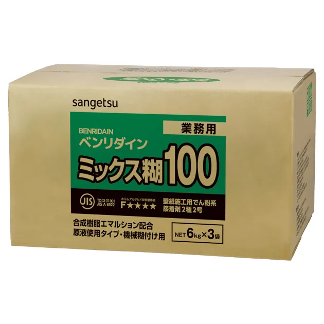 BB-304 — ảnh 1