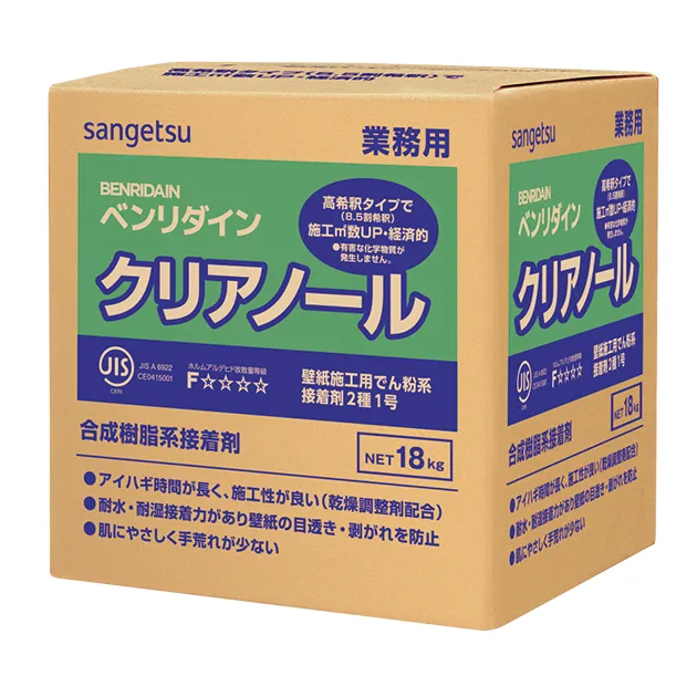 BB-306 — ảnh 1