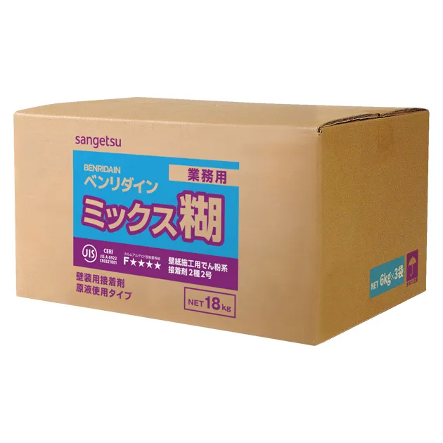 BB-307 — ảnh 1