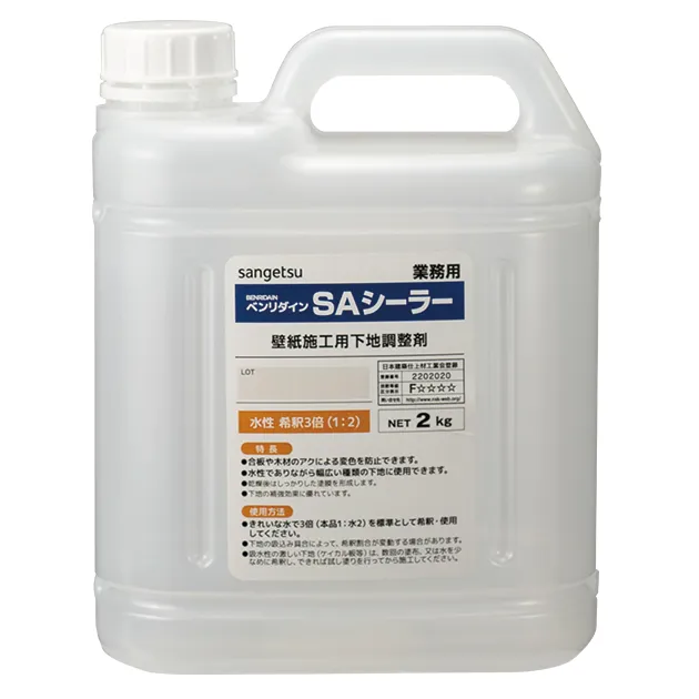 BB-319 — ảnh 1