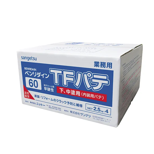 BB-405 — ảnh 1