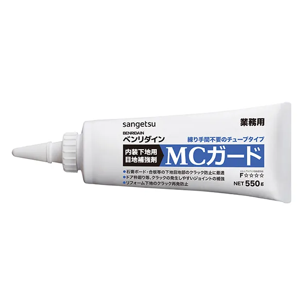 BB-407 — ảnh 1