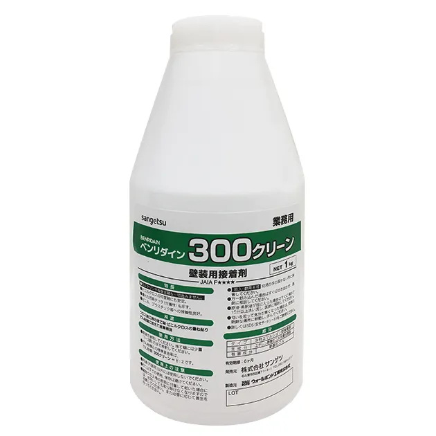 BB-451 — ảnh 1