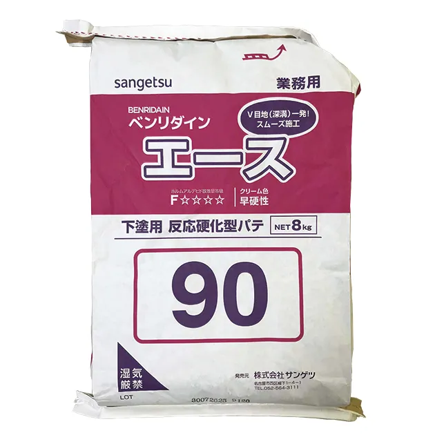 BB-459 — ảnh 1