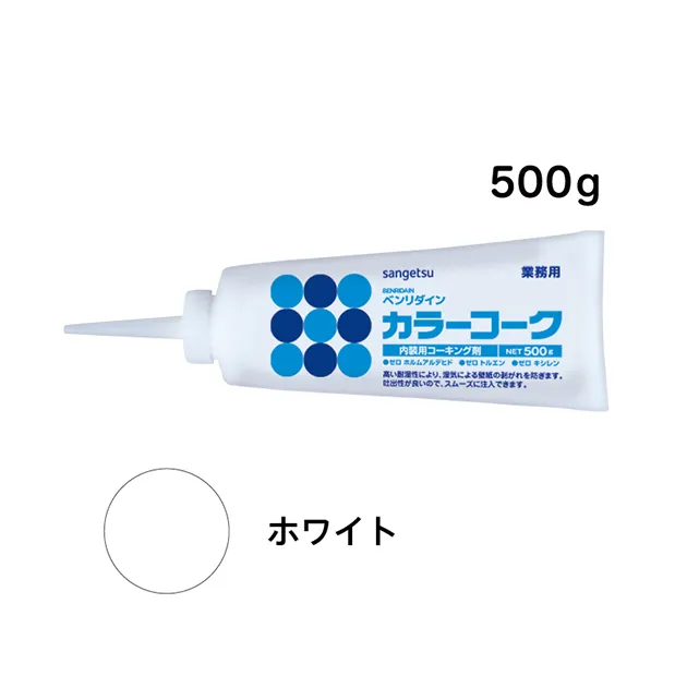 BB-467 — ảnh 1