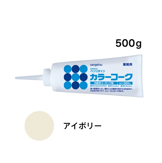 BB-468 — ảnh 1