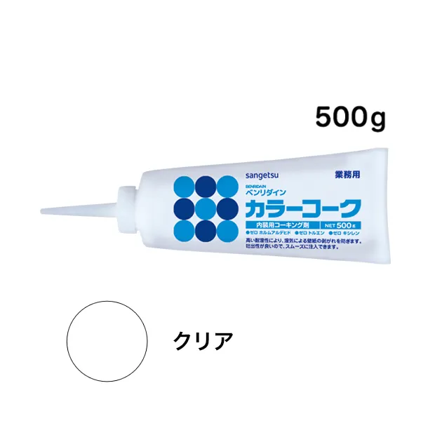 BB-475 — ảnh 1