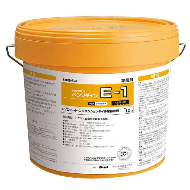 BB-514 — ảnh 1