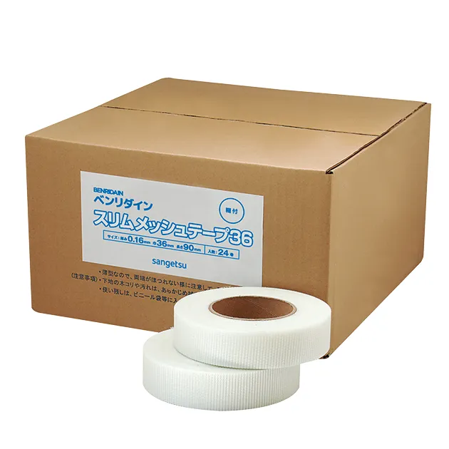 BB-541 — ảnh 1