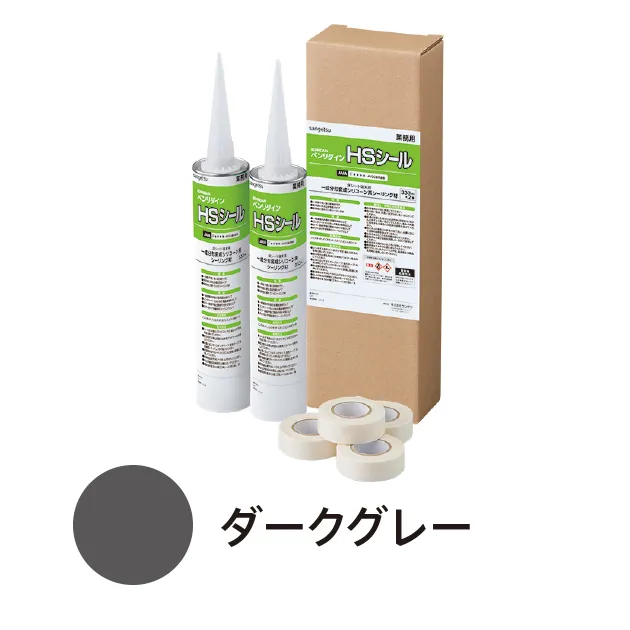 BB-564 – Keo trám khe (sealant) (2026.7-2027 Benridine)