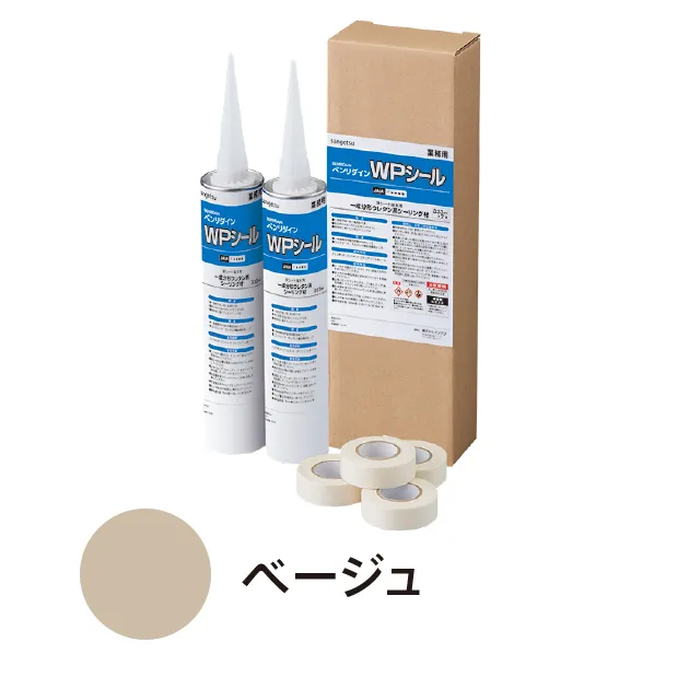 BB-565 — ảnh 1