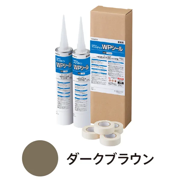 BB-568 – Keo trám khe (sealant) (2026.7-2027 Benridine)