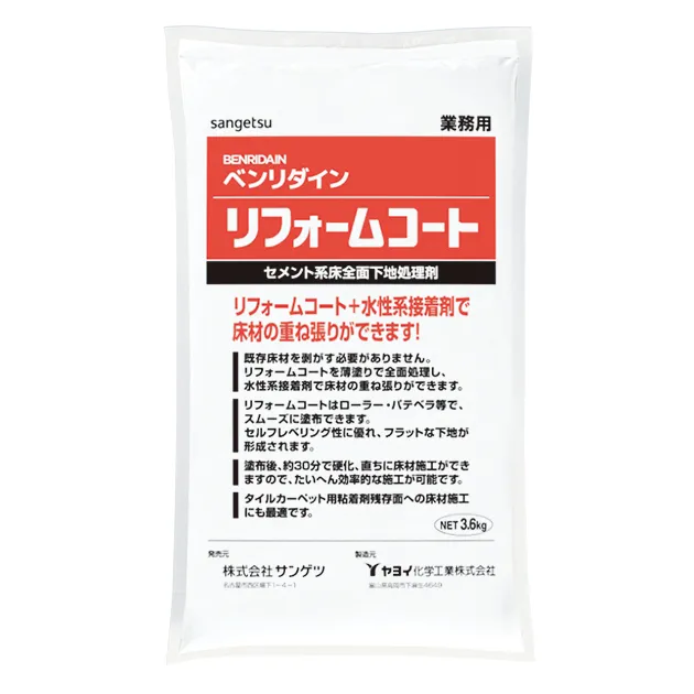 BB-573 — ảnh 1
