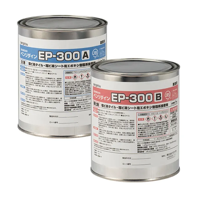 BB-575 — ảnh 1