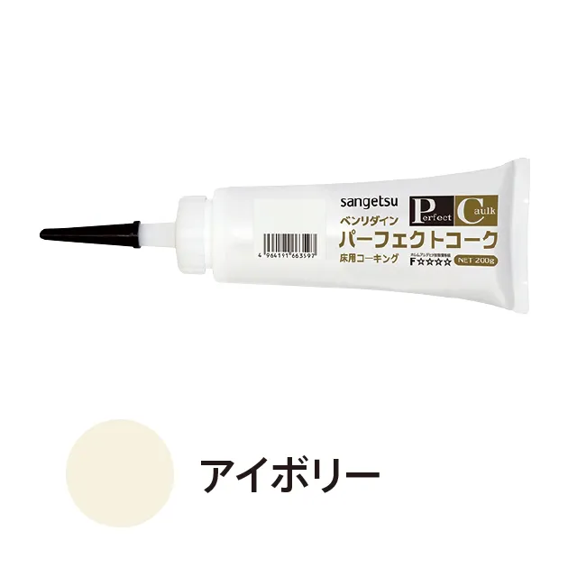 BB-591 — ảnh 1