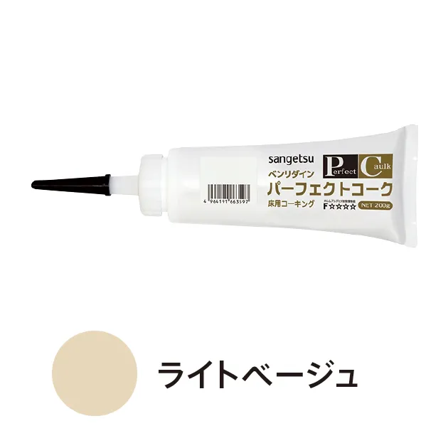 BB-593 — ảnh 1