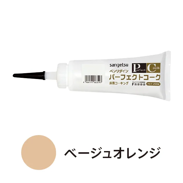 BB-595 — ảnh 1