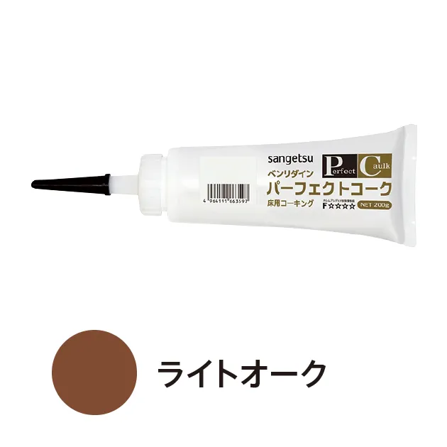 BB-596 — ảnh 1