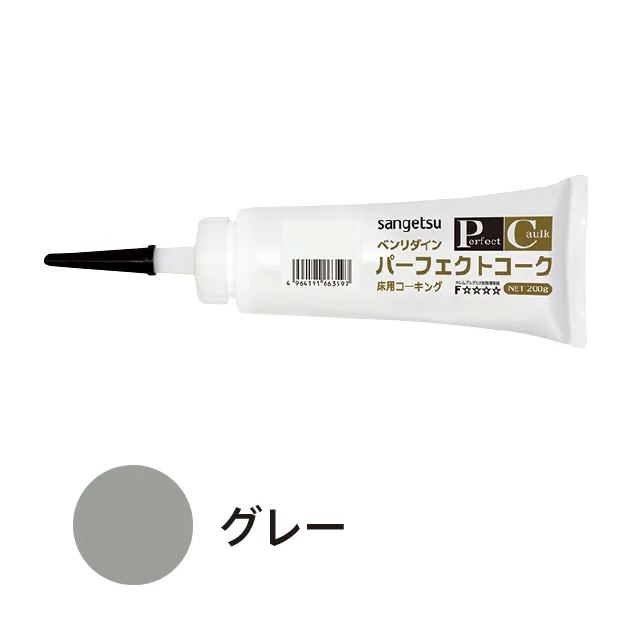 BB-599 — ảnh 1